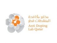Logo-Anti-Doping-Lab-Qatar-300x227